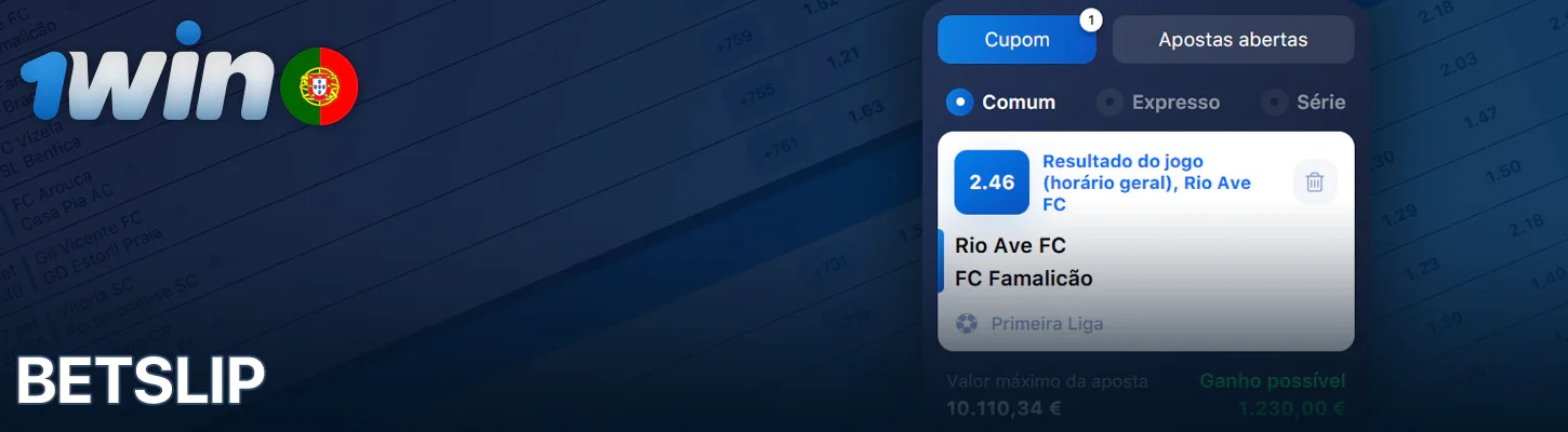 Betslip no 1Win