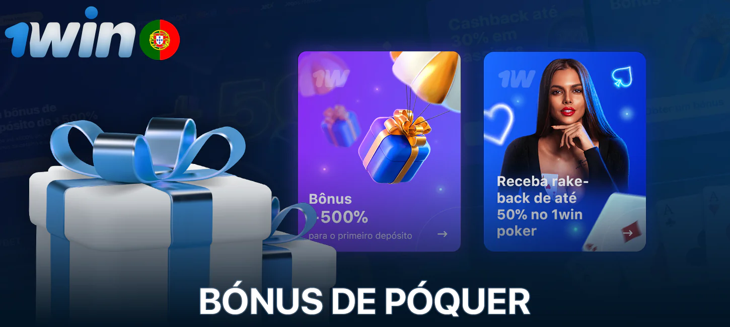 Bónus para jogadores de póquer no 1Win